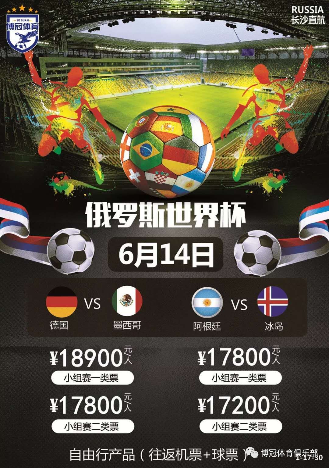 【新闻】逾2亿美元“蒸发”后，美光恢复对华为的芯片供应