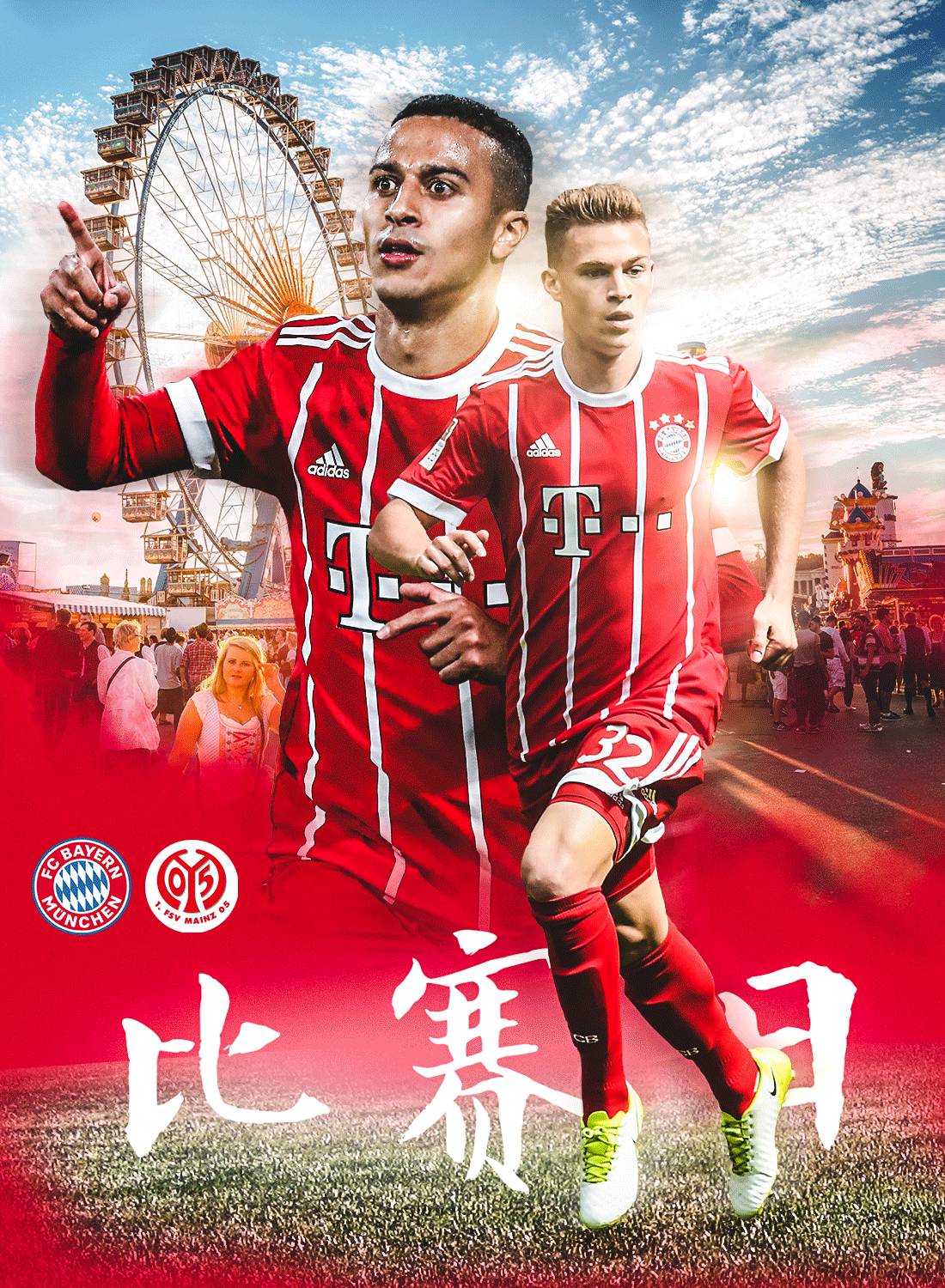 ADTEC AX-5000W 27.12MHz 5KW RF Generator